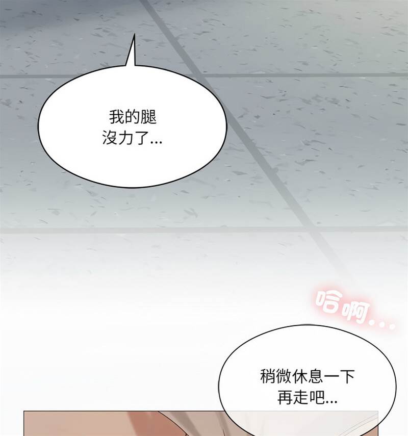第 86 页