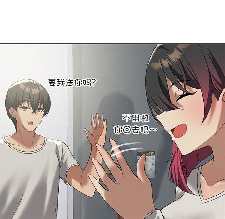 第 154 页