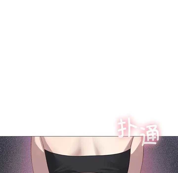 第 97 页