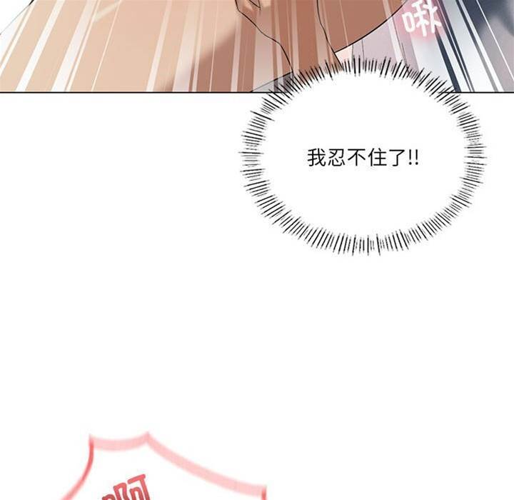 第 167 页