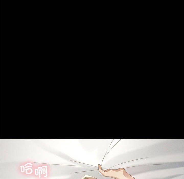 第 133 页