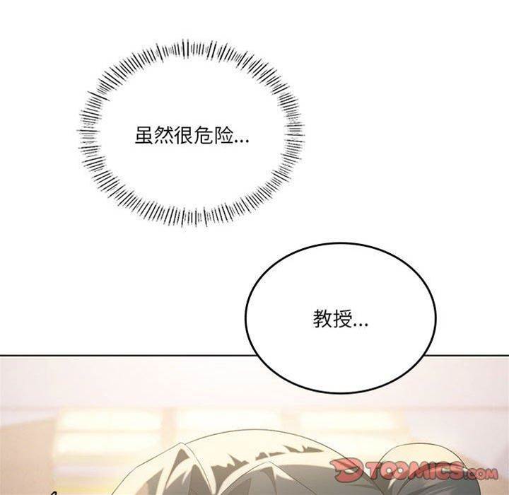 第 105 页