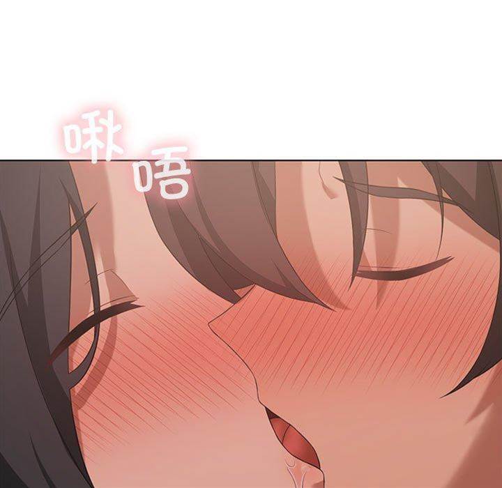第 80 页