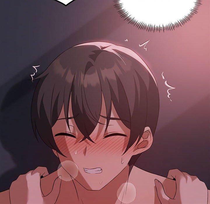 第 133 页