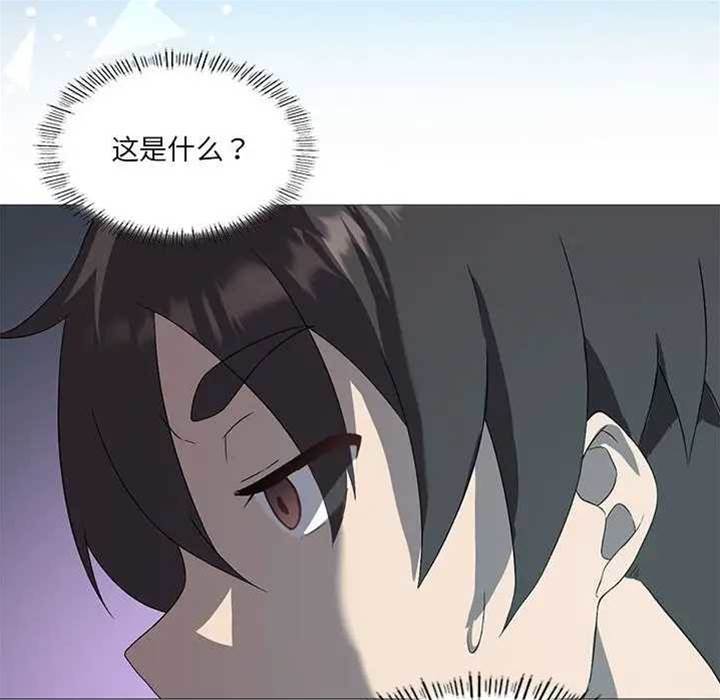 第 124 页
