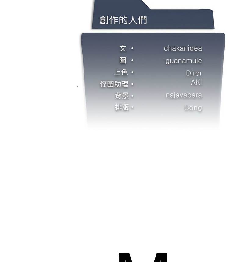 第 130 页