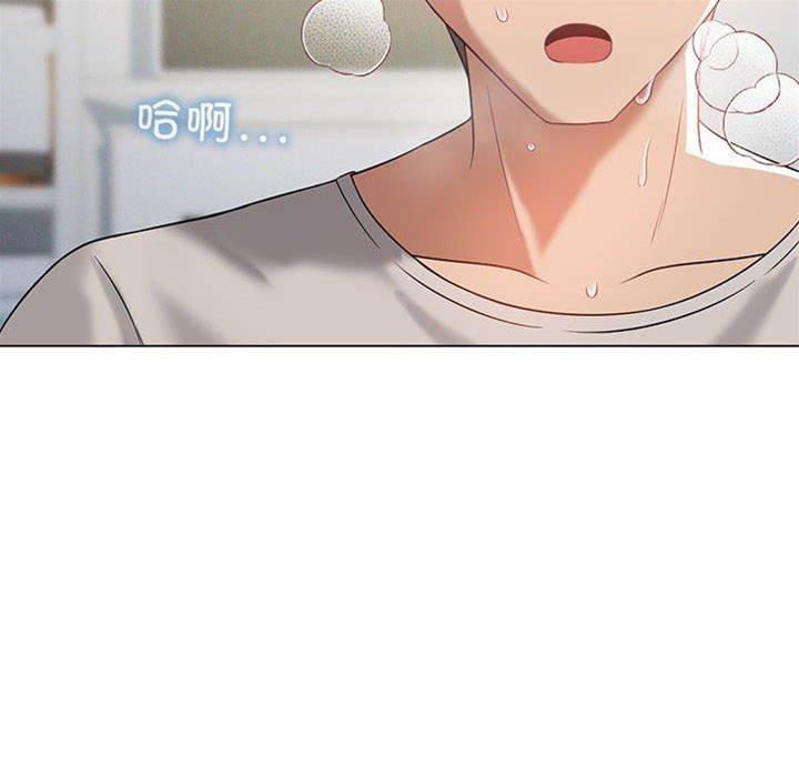 第 103 页
