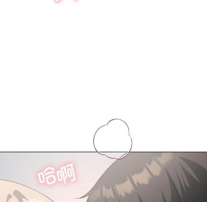 第 116 页