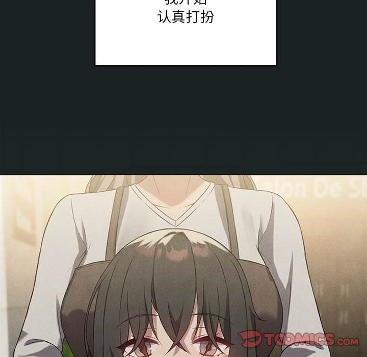 第 117 页