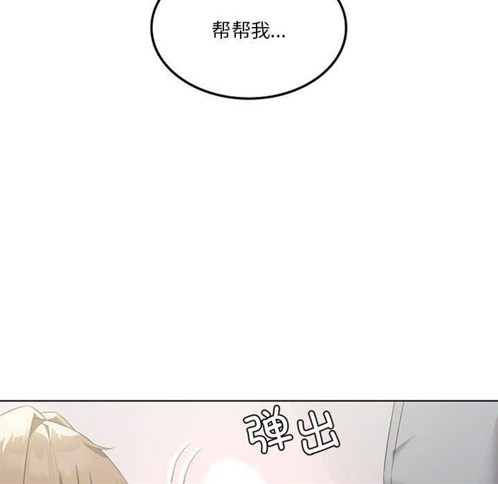 第 71 页