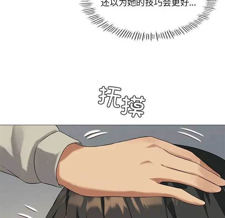 第 113 页