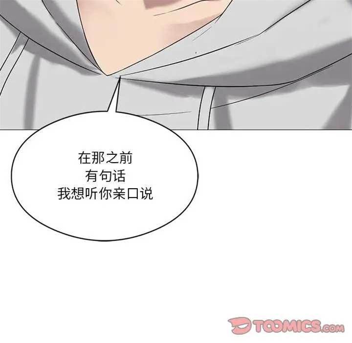第 115 页