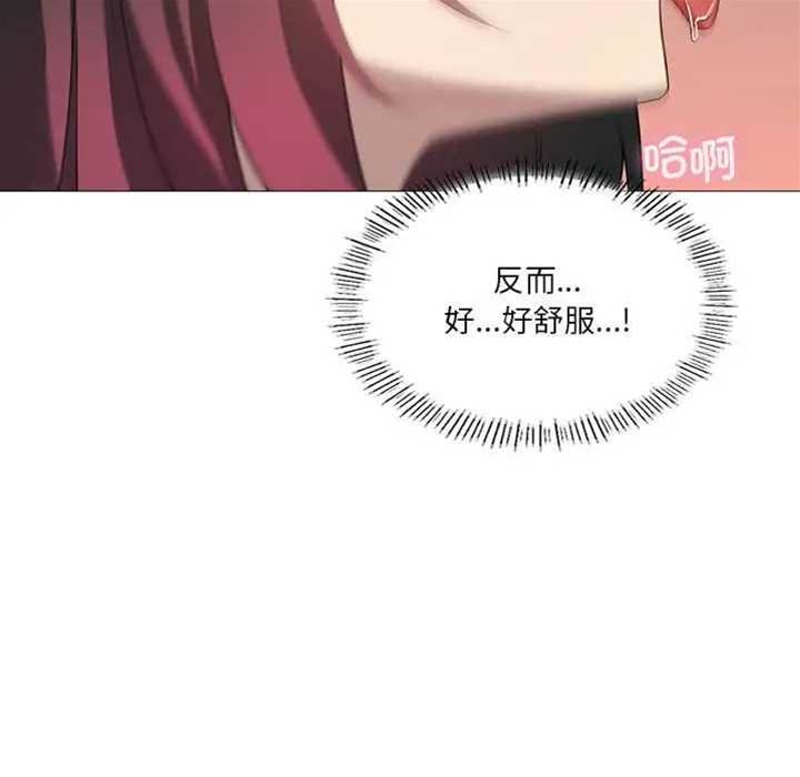 第 168 页