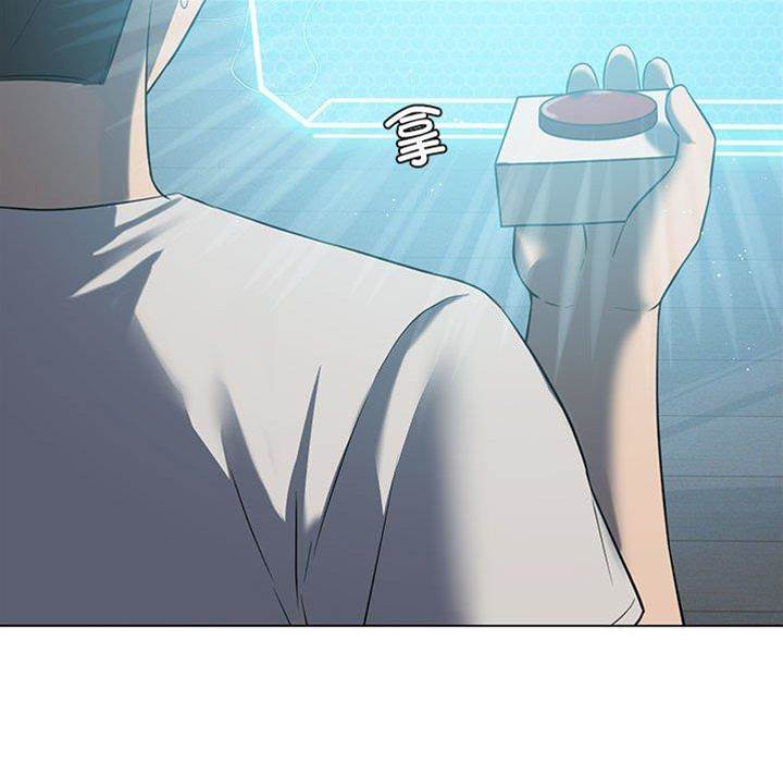 第 94 页