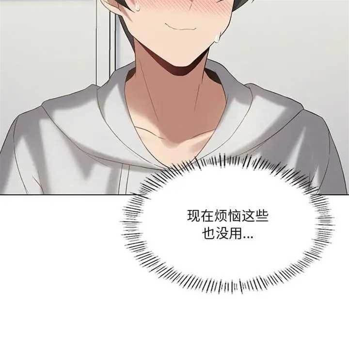 第 142 页