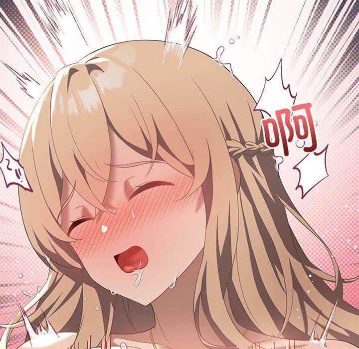 第 141 页