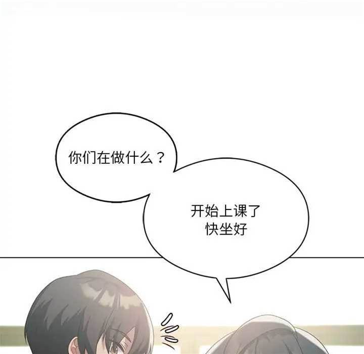 第 134 页
