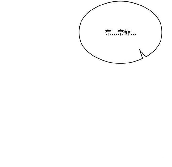 第 150 页