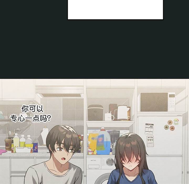 第 91 页