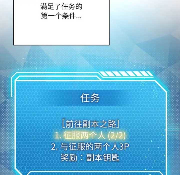 第 64 页