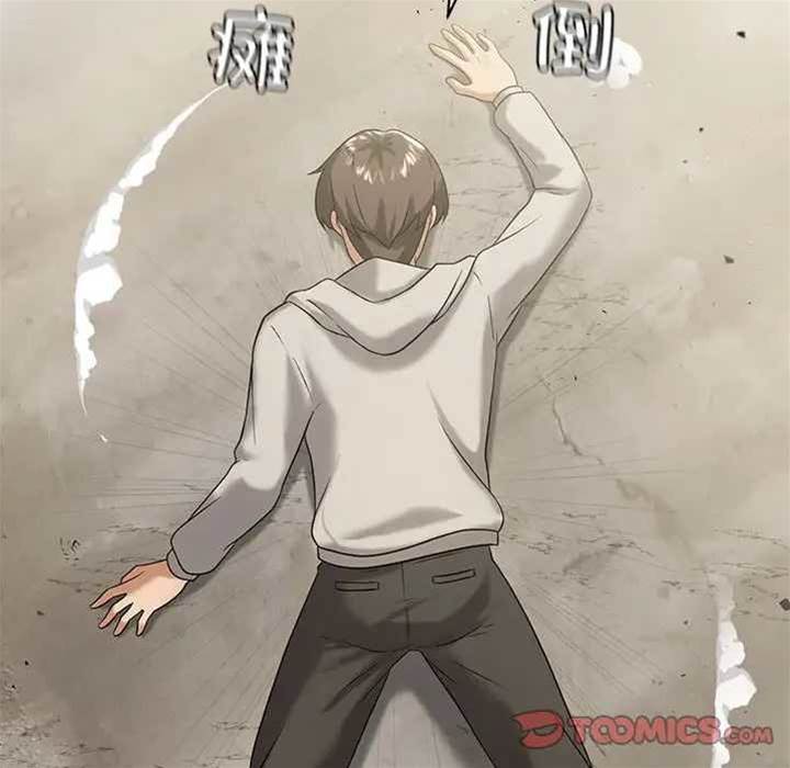 第 75 页
