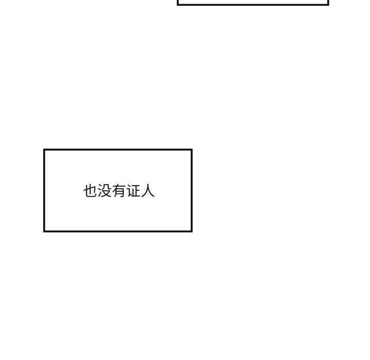 第 120 页