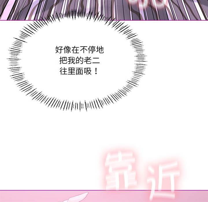 第 132 页