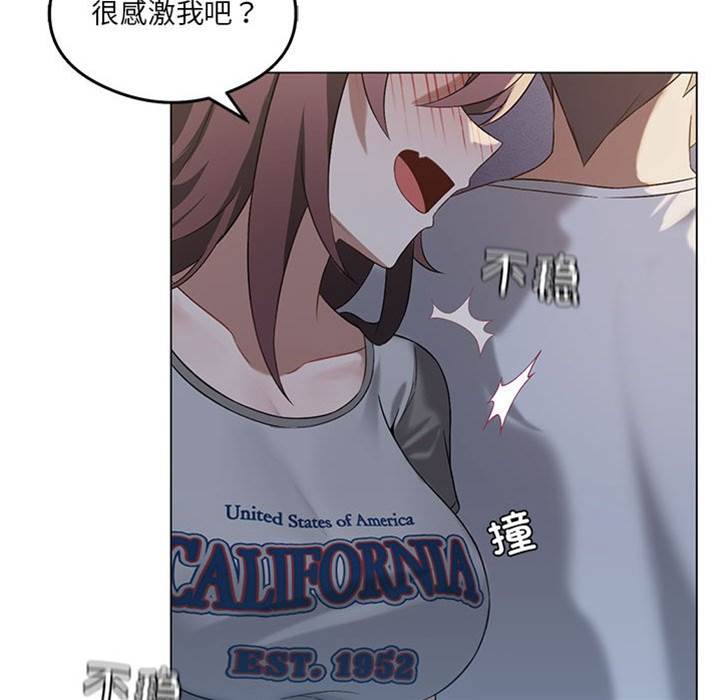 第 56 页