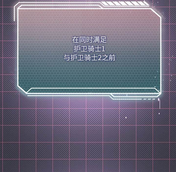 第 125 页