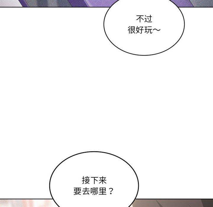 第 120 页