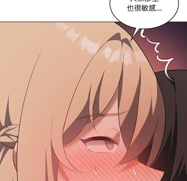 第 124 页