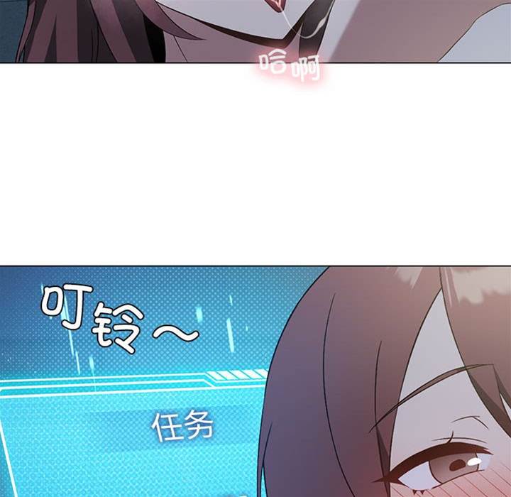 第 70 页