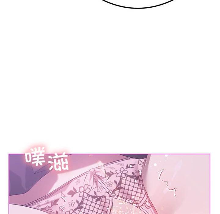 第 102 页