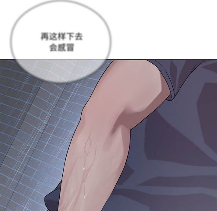第 141 页