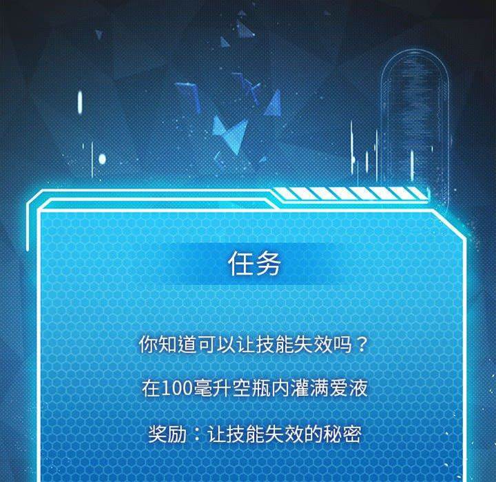 第 53 页