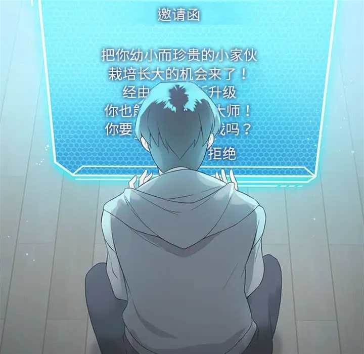 第 129 页
