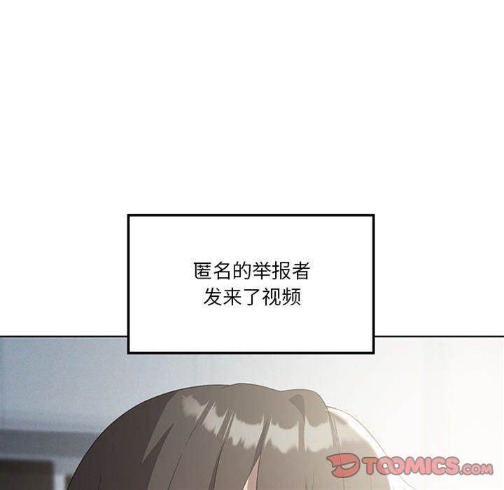 第 123 页