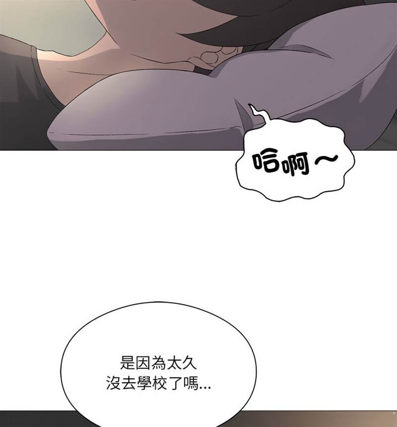 第 110 页