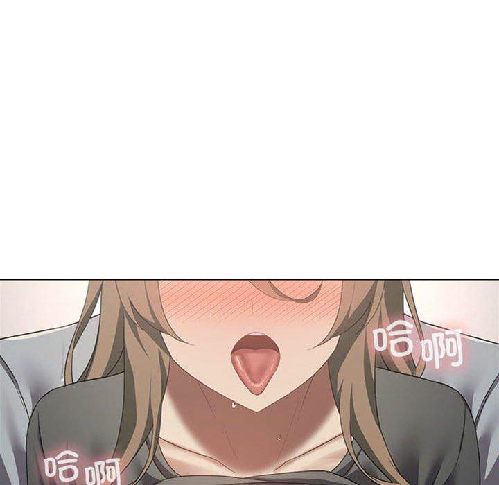 第 98 页