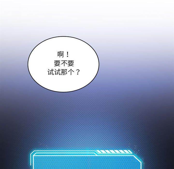 第 53 页