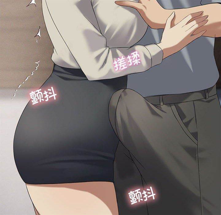 第 115 页
