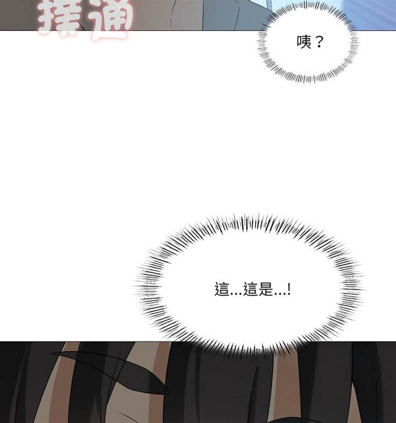 第 93 页