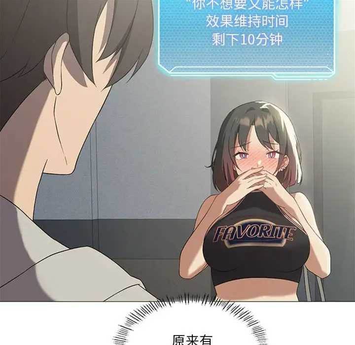 第 41 页