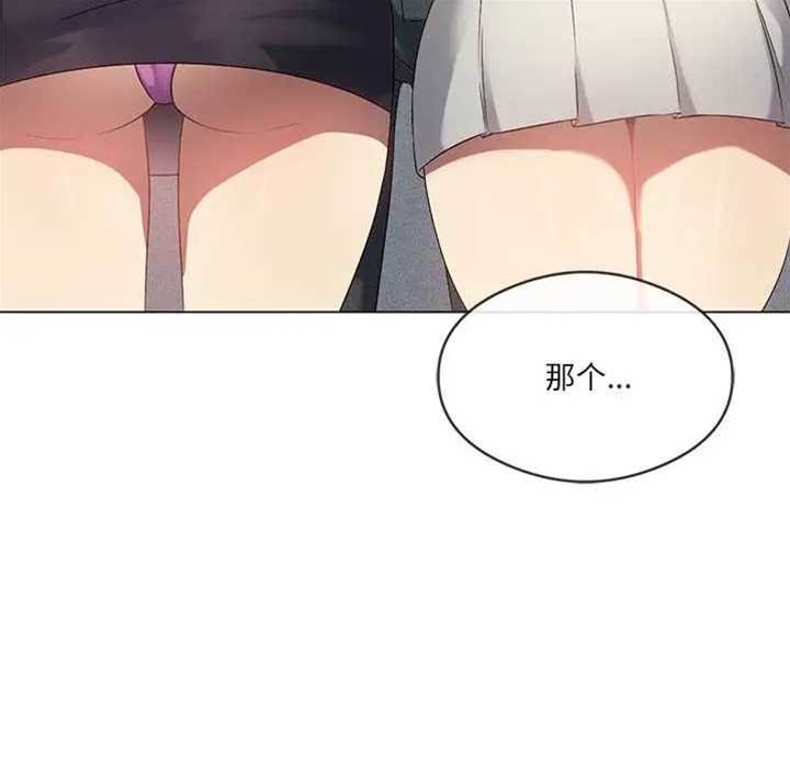 第 107 页