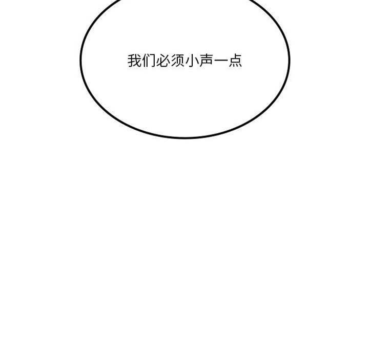 第 108 页