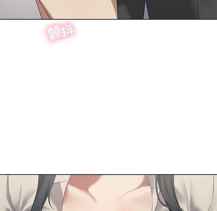 第 116 页