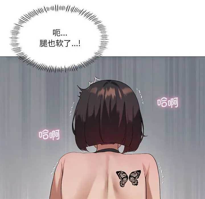 第 59 页