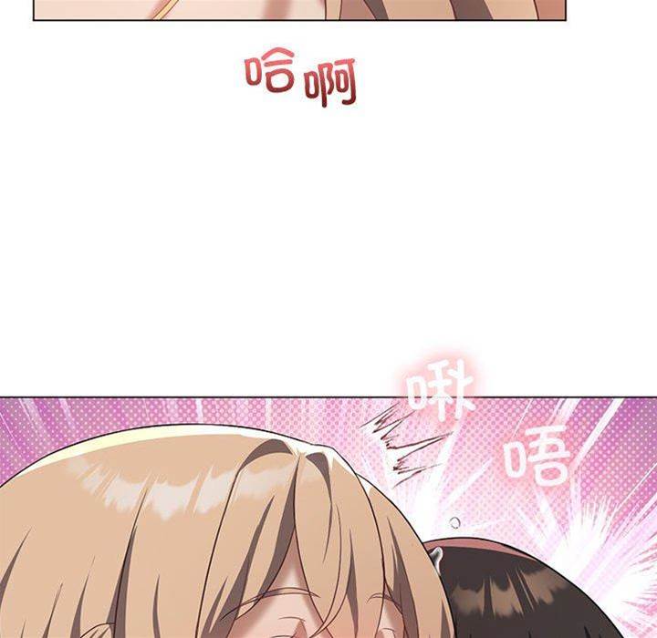 第 121 页