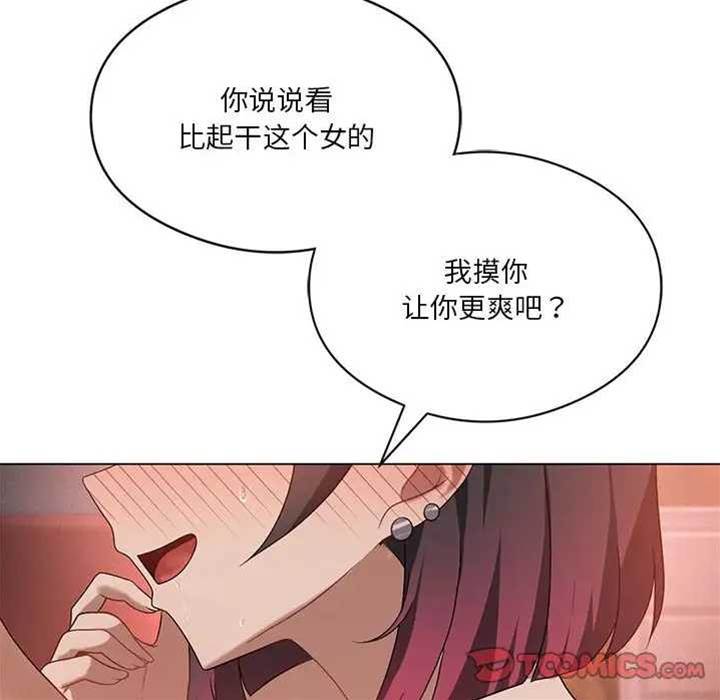第 104 页