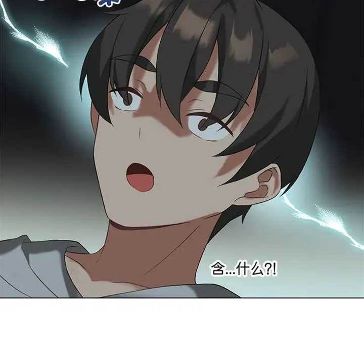 第 108 页